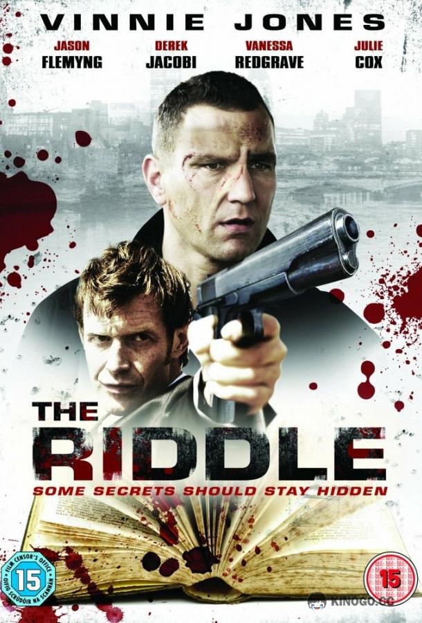 Тайна рукописи The Riddle (2007)