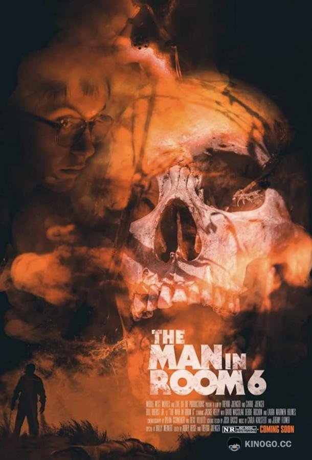 Человек в шестой палате The Man in Room 6 (2022)