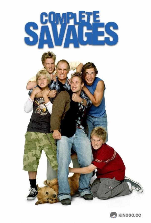 Настоящие дикари Complete Savages (2004)