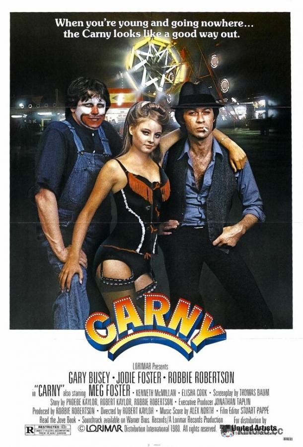 Кэрни Carny (1980)