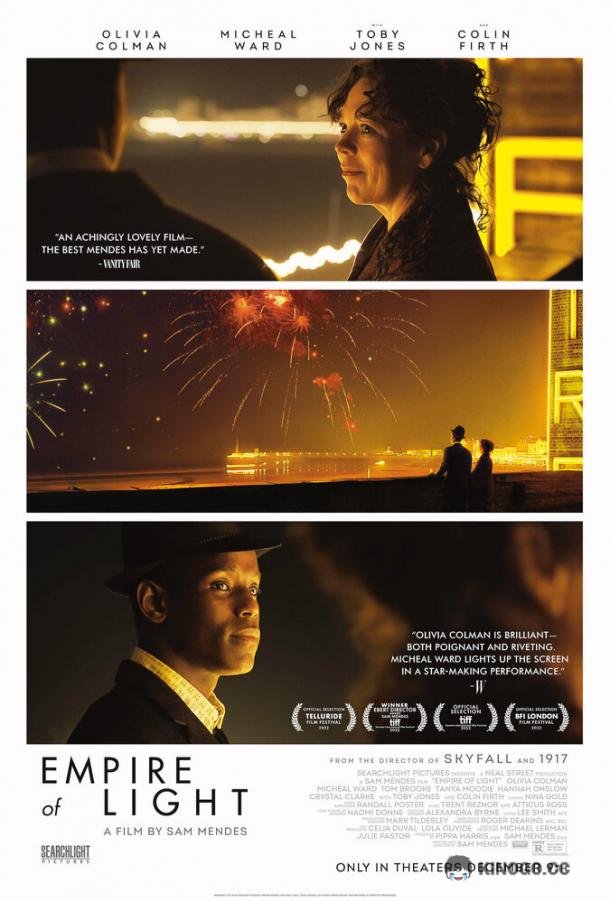 Империя света Empire of Light (2022)