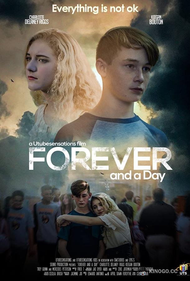 Вечность и день Forever and a Day (2022)