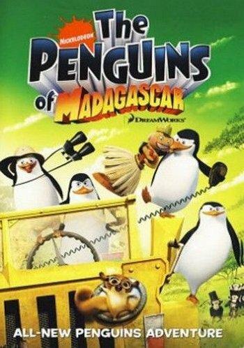 Пингвины из Мадагаскара The Penguins of Madagascar (2008)