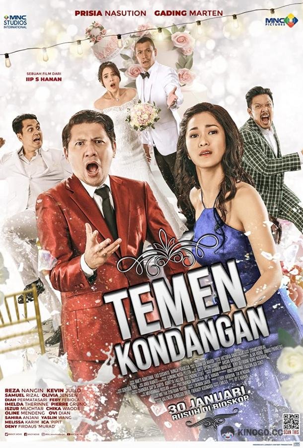 Свадебный партнёр Temen Kondangan (2020)
