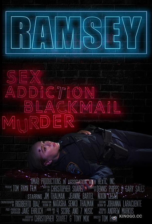 Рамзи Ramsey: The Vandy Case (2021)
