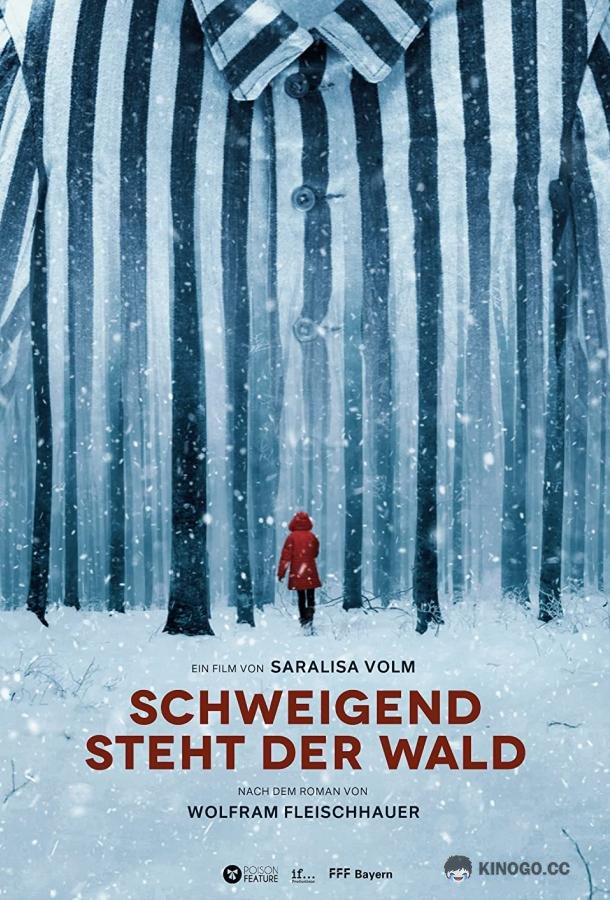 Тихий лес Schweigend steht der Wald (2022)