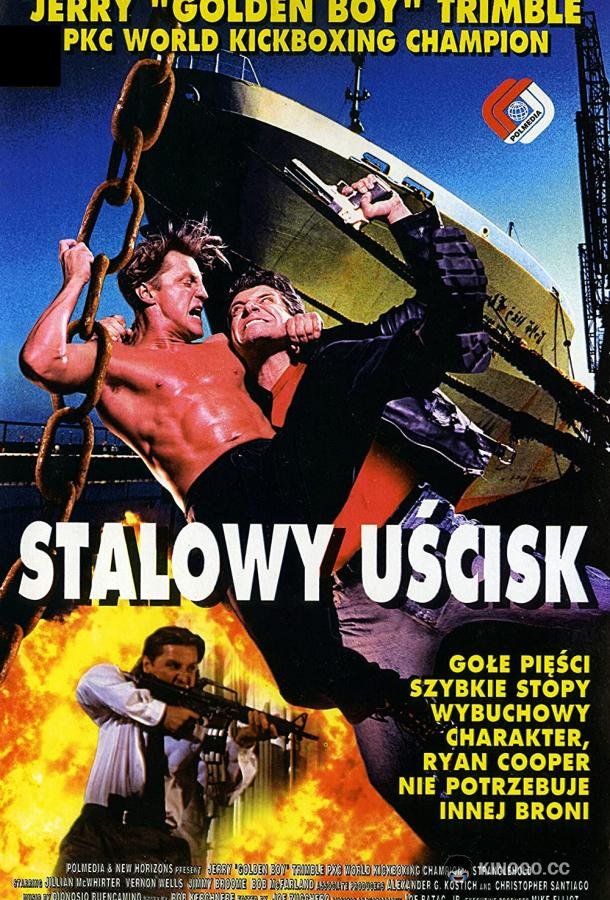 Удавка Stranglehold (1994)