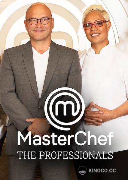 МастерШеф: Профессионалы MasterChef: The Professionals (2008)