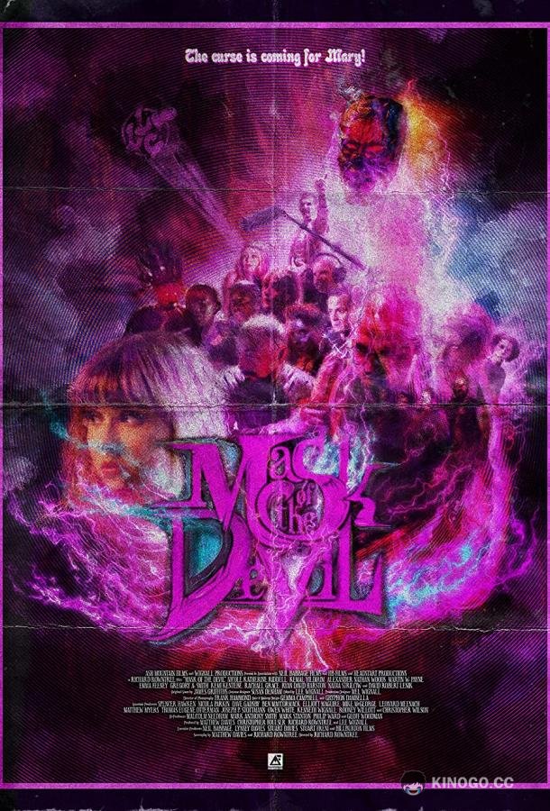 Маска дьявола Mask of the Devil (2022)