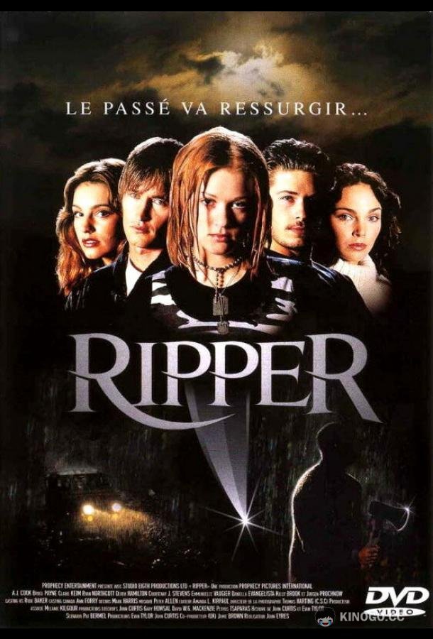 Возвращение Джека потрошителя Ripper (2001)