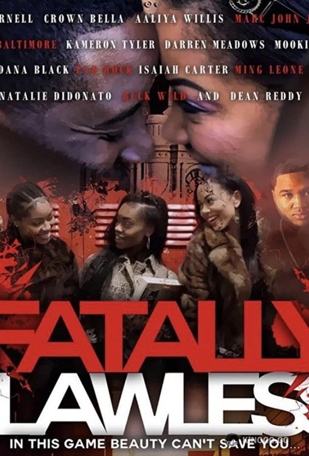 Роковая безупречность Fatally Flawless (2022)