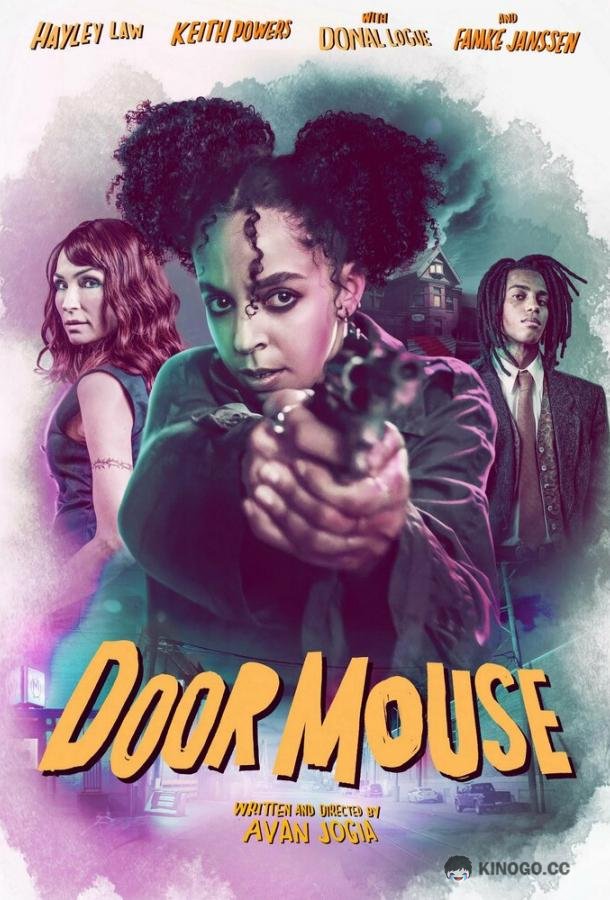 Дверная Мышь Door Mouse (2022)