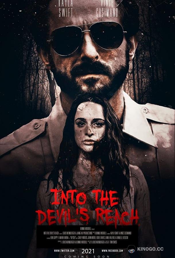 В ловушке дьявола Into the Devil's Reach (2021)