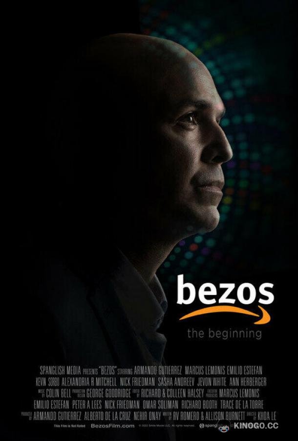 Безос Bezos (2023)