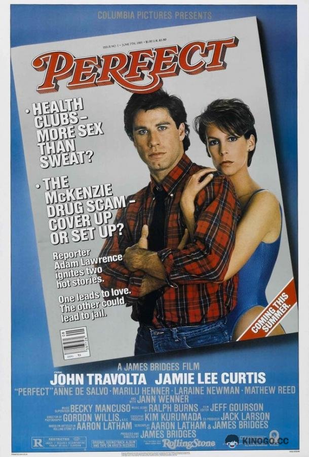 Идеально Perfect (1985)