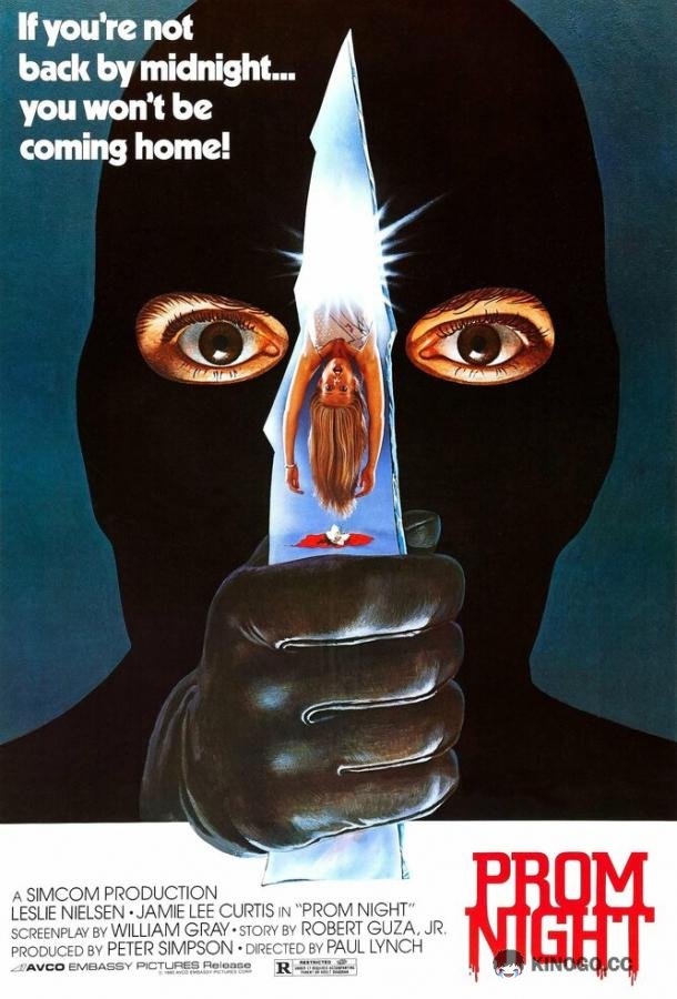 Школьный бал Prom Night (1980)