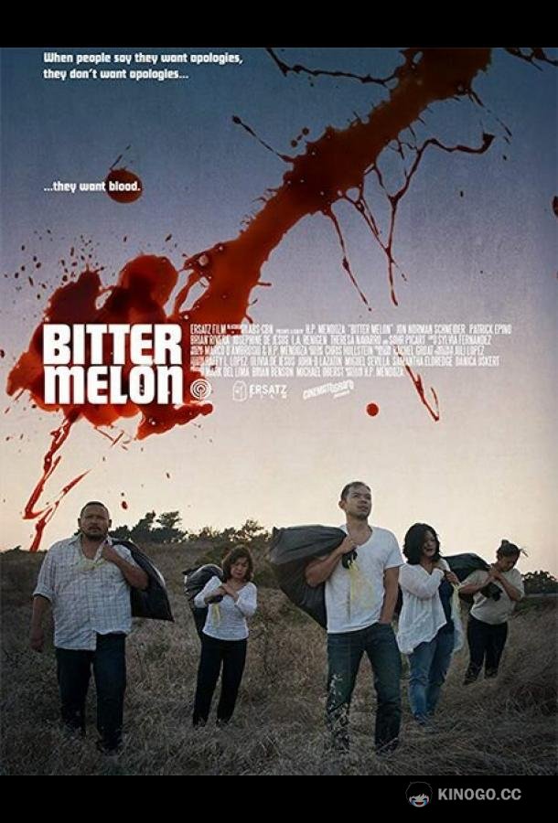 Горькая тыква Bitter Melon (2018)
