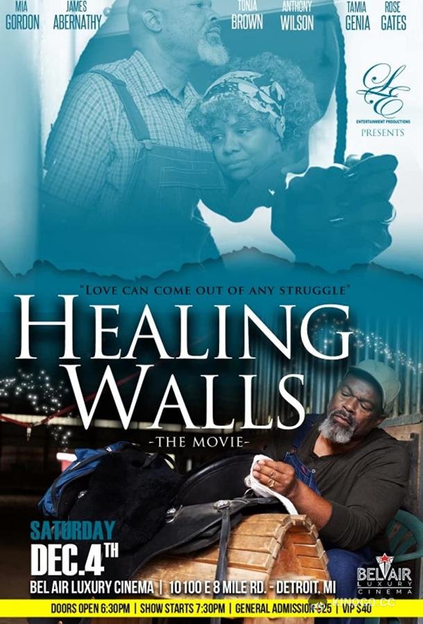 Родные стены Healing Walls (2022)
