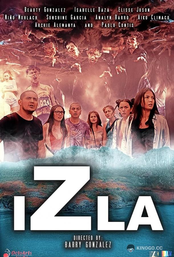 Запретный остров Izla (2021)