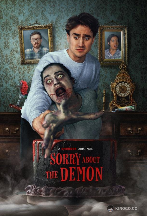 Извините за демона Sorry About the Demon (2022)
