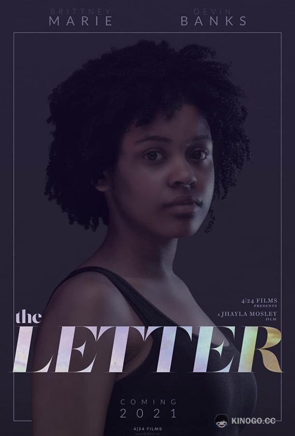 Письмо The Letter (2021)