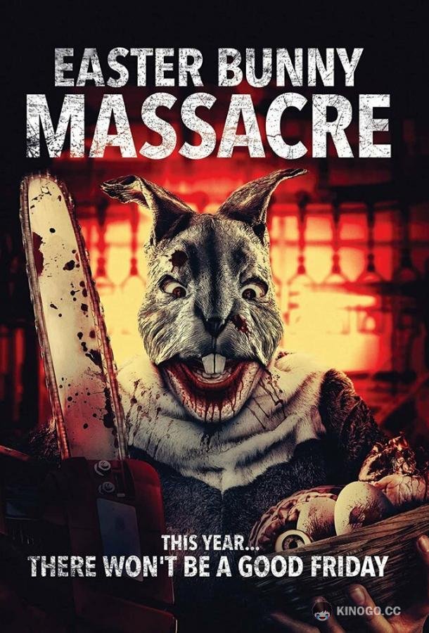 Пасхальная резня Easter Killing (2021)