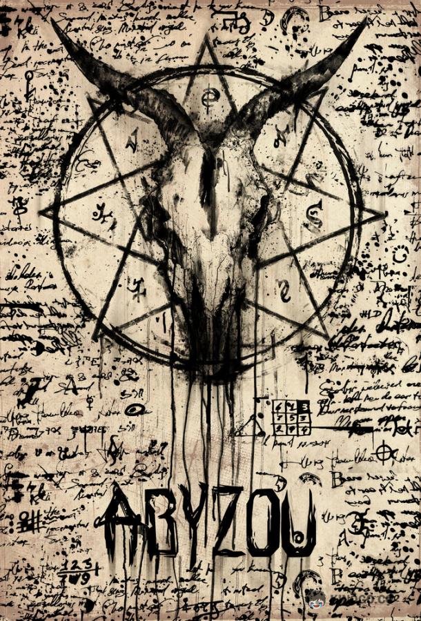 Заклятие Абизу Abyzou (2022)