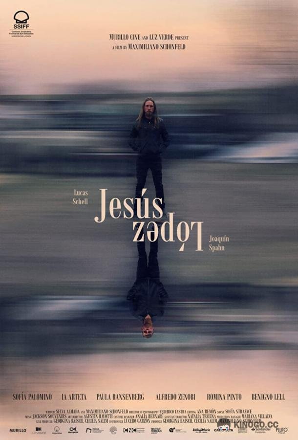 Хесус Лопес Jesús López (2021)
