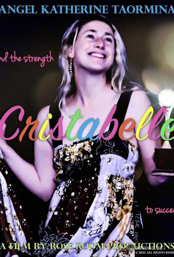 Кристабель Christabel (2018)
