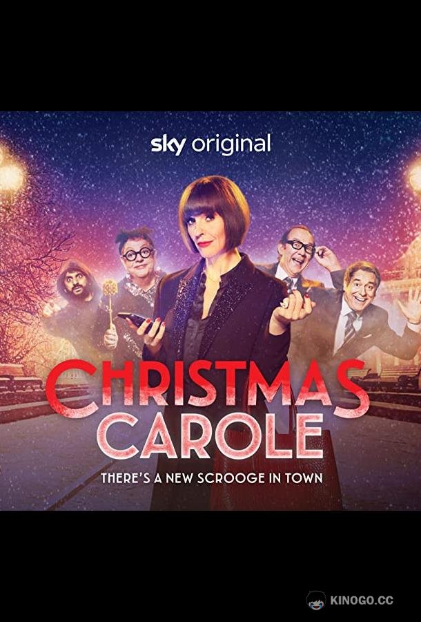 Рождественская Кэрол Christmas Carole (2022)