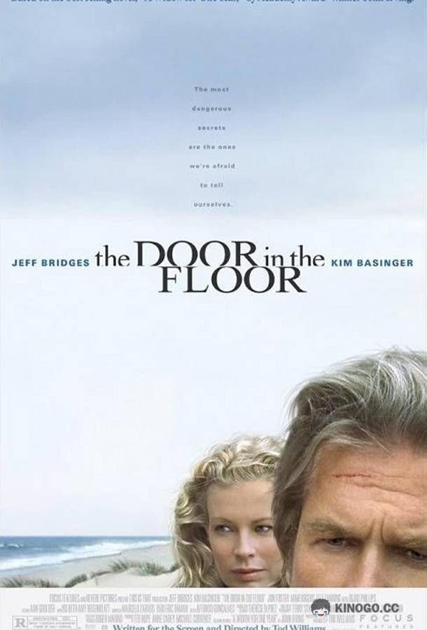 Дверь в полу The Door in the Floor (2004)