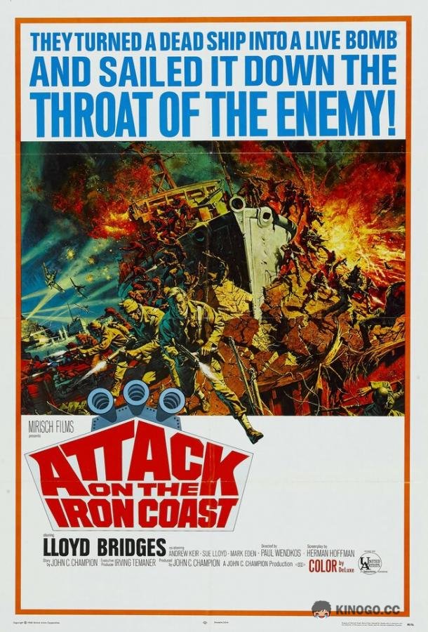 Штурм железного побережья Attack on the Iron Coast (1968)