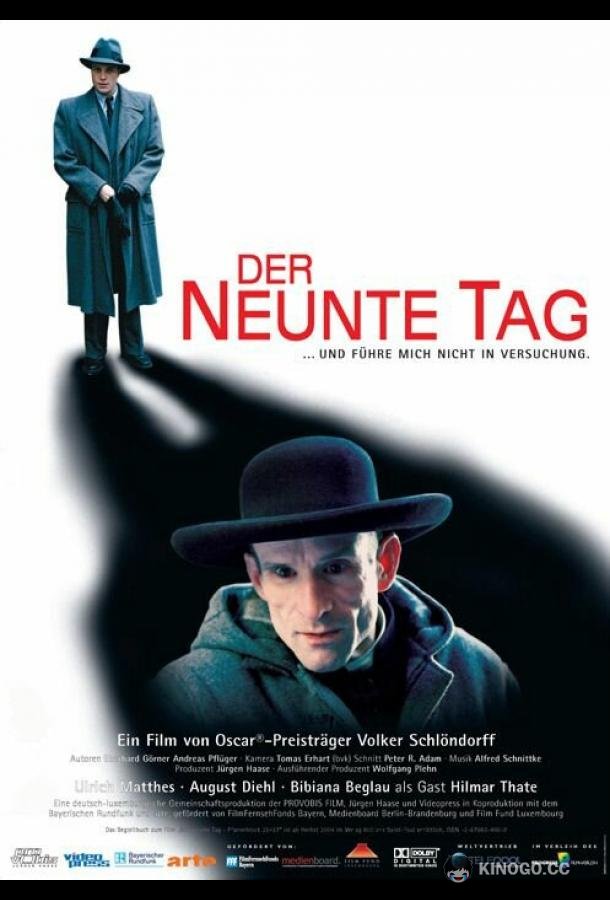 Девятый день Der neunte Tag (2004)