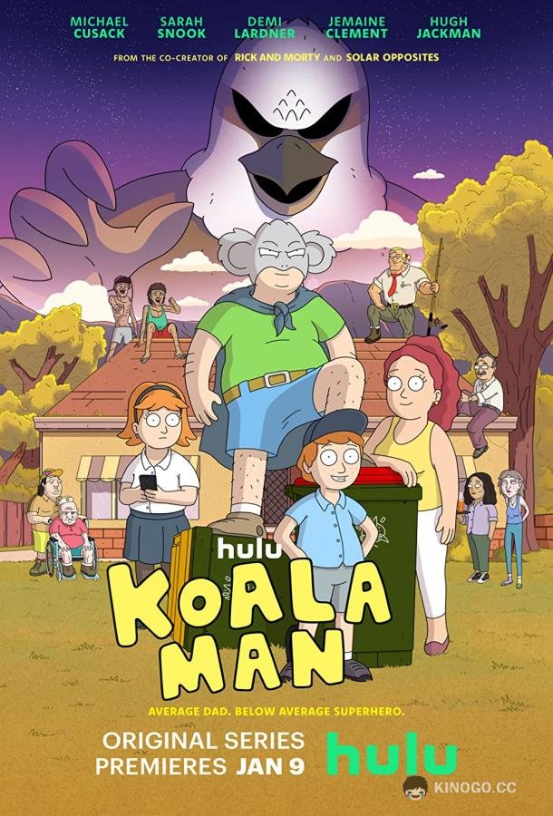 Человек-коала Koala Man (2023)