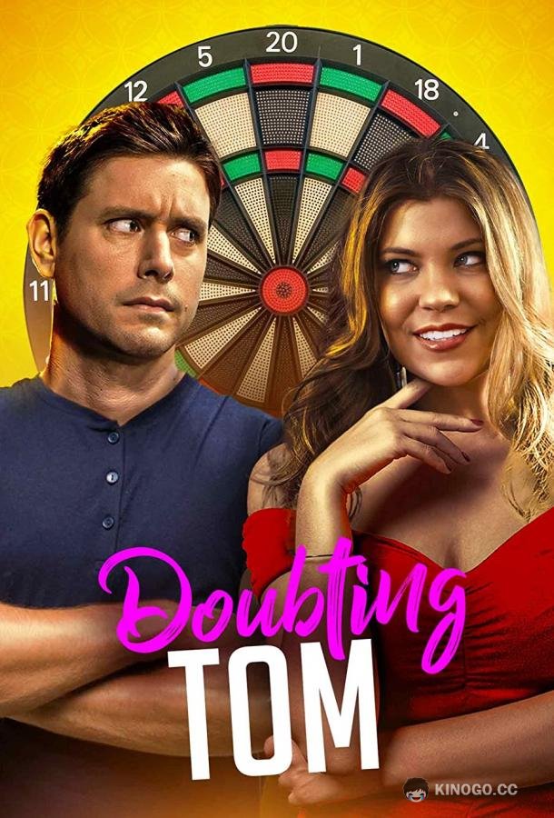 Сомневающийся Том Doubting Tom (2022)