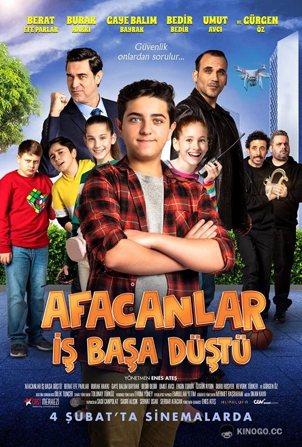 Детишки: Кто в доме хозяин Afacanlar: Is Basa Düstü (2020)