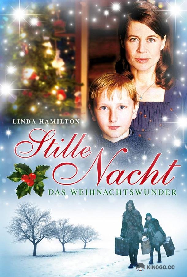Тихая ночь Silent Night (2002)