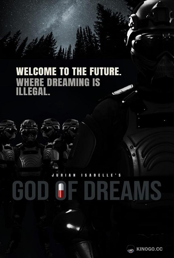 Бог сновидений God of Dreams (2022)