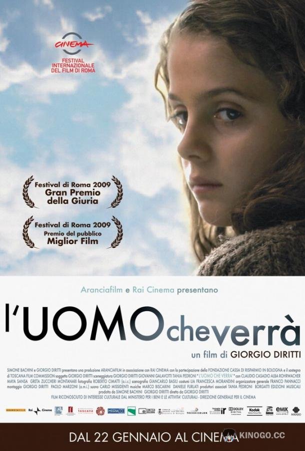 Тот, кто придет L'uomo che verrà (2009)