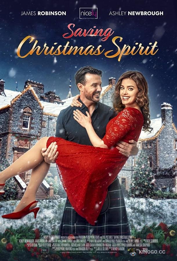 Спасая дух рождества Saving Christmas Spirit (2022)