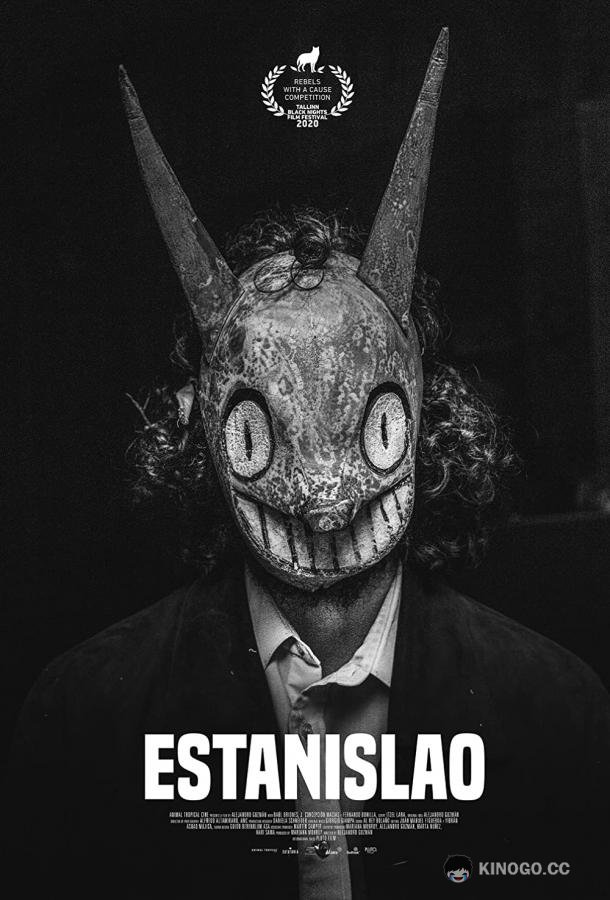 Эстанислао Estanislao (2020)