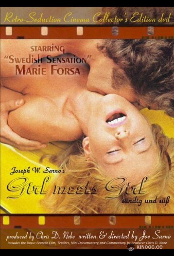 Без ума от секса Vild på sex (1974)