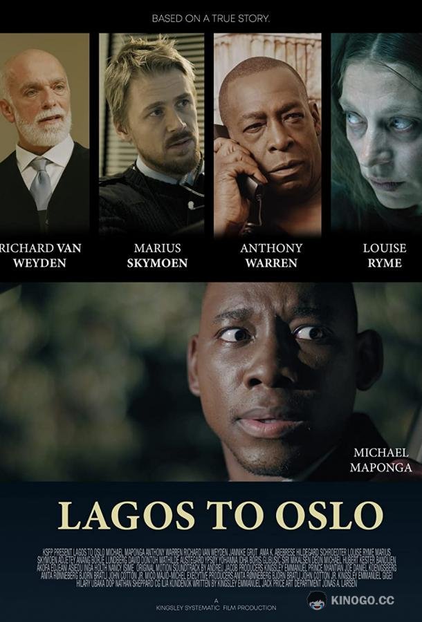 Из Лагоса в Осло Lagos to Oslo (2020)