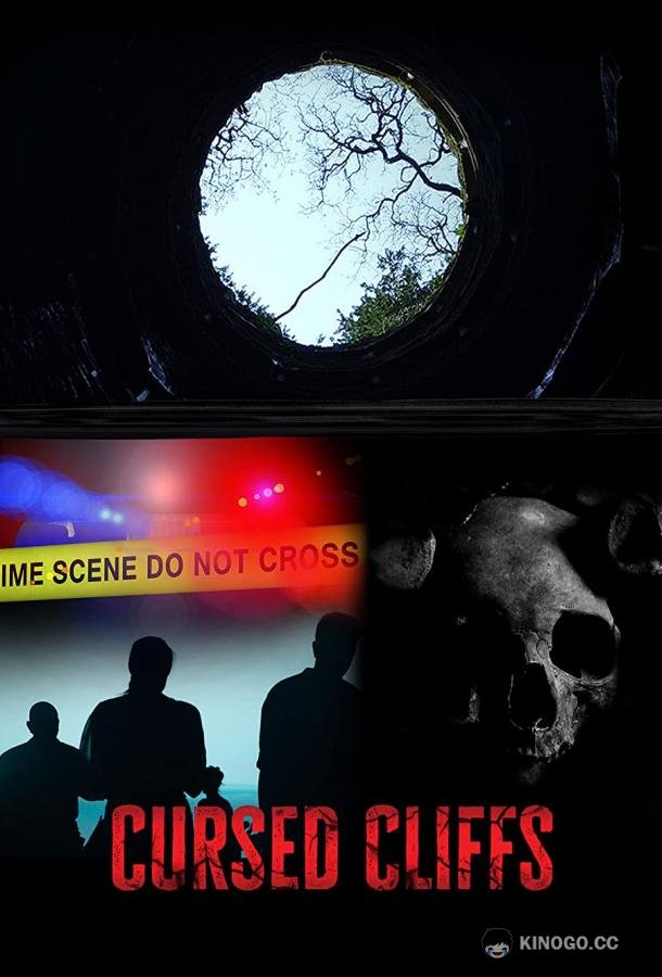 Проклятые Скалы Cursed Cliffs (2020)