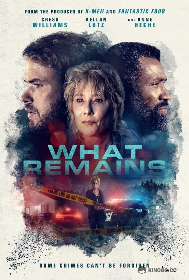 То, что осталось What Remains (2020)