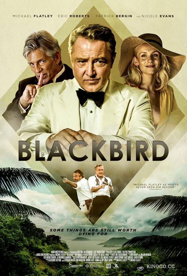 Чёрный дрозд Blackbird (2018)