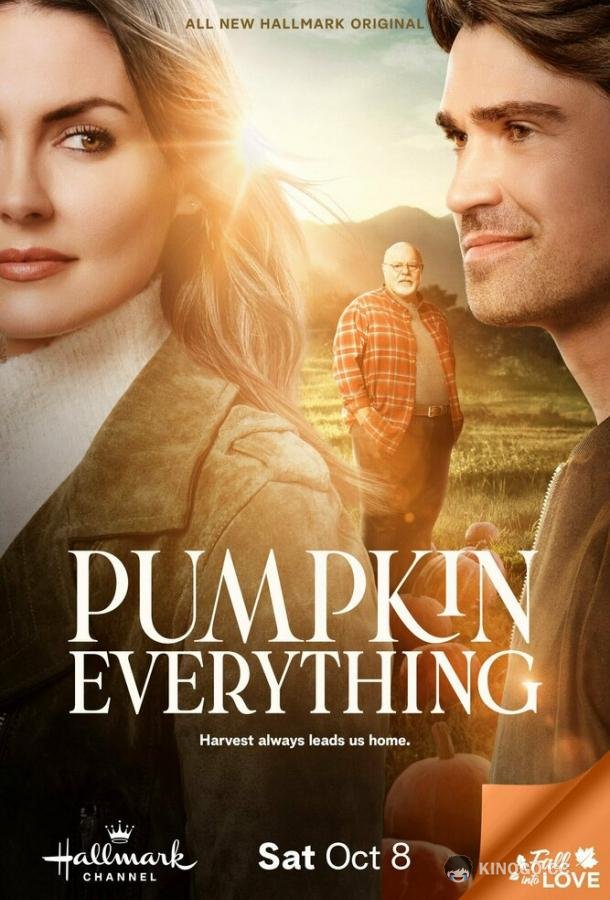 Всё из тыквы Pumpkin Everything (2022)