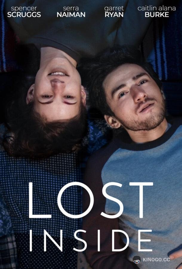 Потерянный Lost Inside (2022)