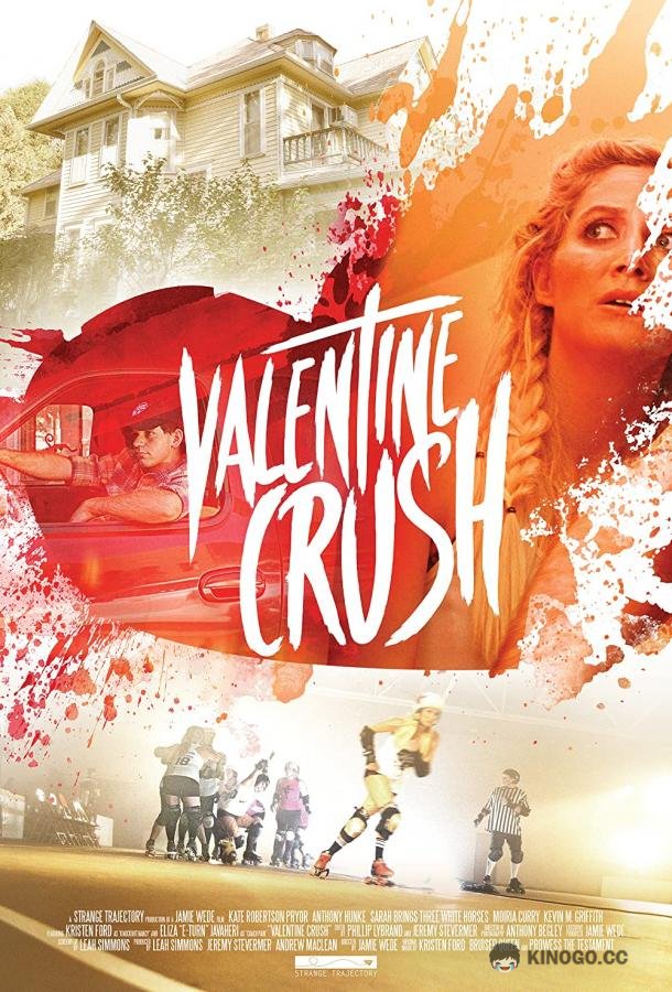 Убойная влюблённость Valentine Crush (2021)