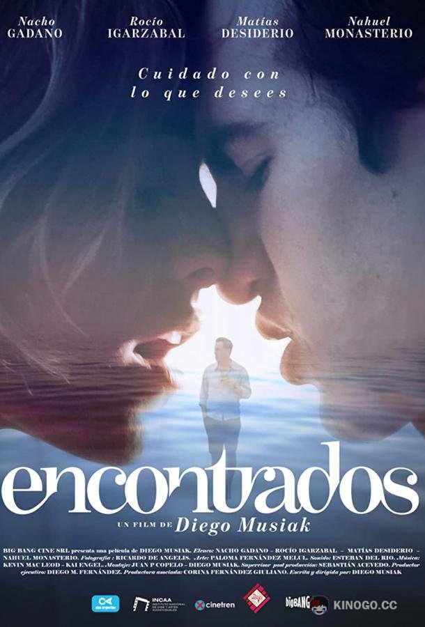 Знакомство Encontrados (2020)